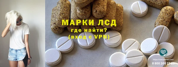 каннабис Верхнеуральск