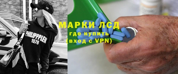 таблы Верея