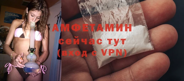 таблы Верея