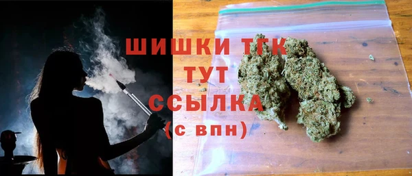 2c-b Волосово