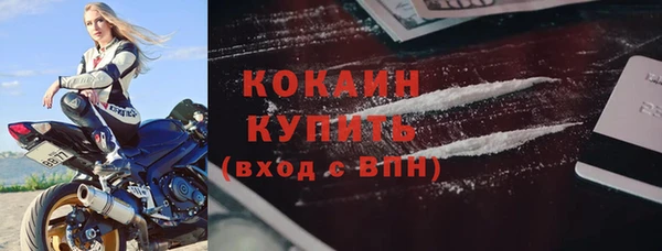 каннабис Верхнеуральск