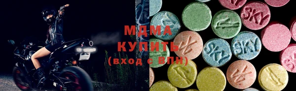 прущие крисы Коряжма