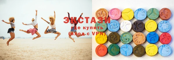 таблы Верея