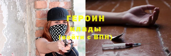 таблы Верея
