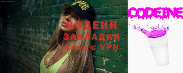 каннабис Верхнеуральск