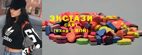 мдма Верхний Тагил