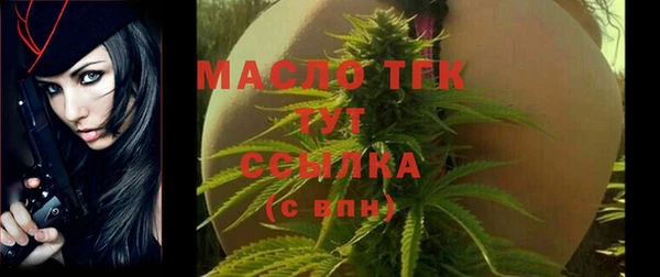 мдма Верхний Тагил