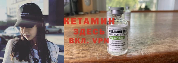каннабис Верхнеуральск