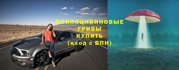 каннабис Верхнеуральск