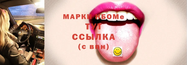 каннабис Верхнеуральск