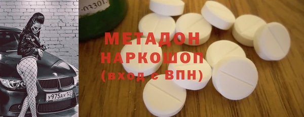 таблы Верея