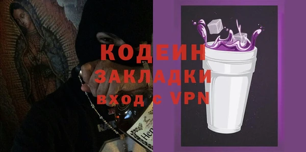 герыч Корсаков