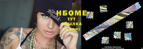 каннабис Верхнеуральск