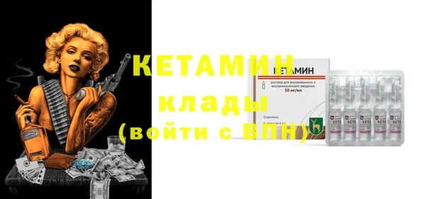 мдма Верхний Тагил