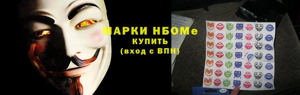 мдма Верхний Тагил
