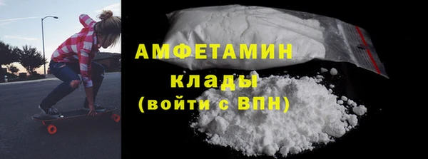 таблы Верея