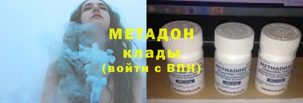 каннабис Верхнеуральск