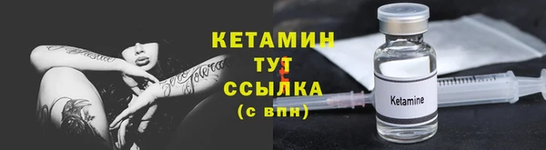 каннабис Верхнеуральск