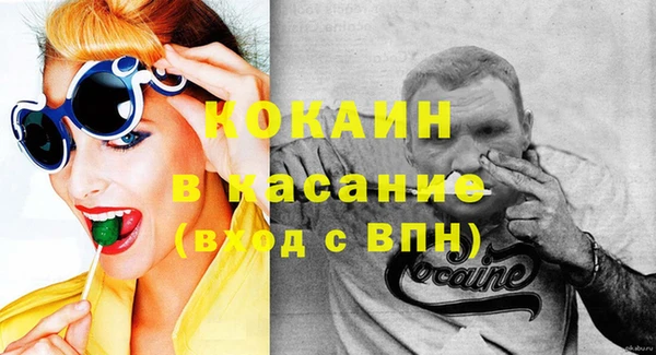 таблы Верея