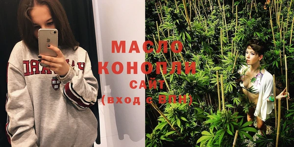 мдма Верхний Тагил