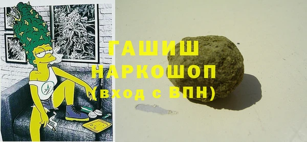 каннабис Верхнеуральск