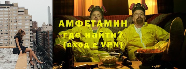 мдма Верхний Тагил