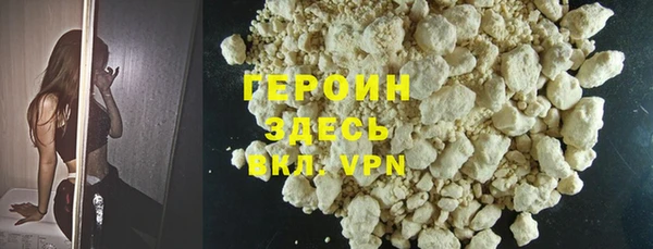 таблы Верея