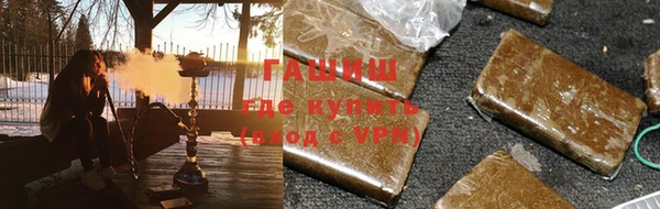 таблы Верея