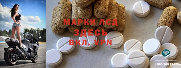 таблы Верея