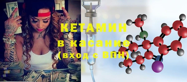 каннабис Верхнеуральск
