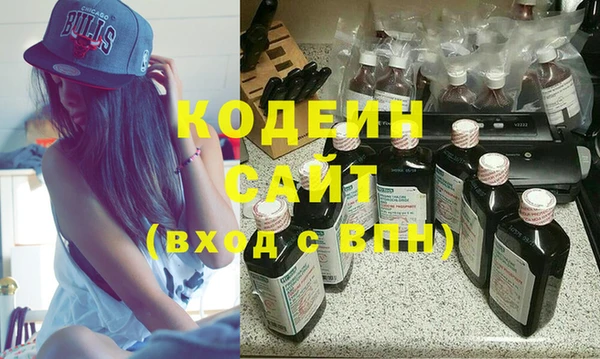 apvp Костерёво