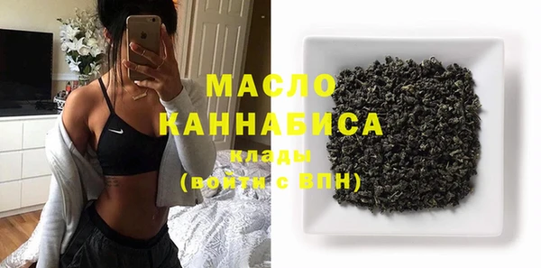 таблы Верея