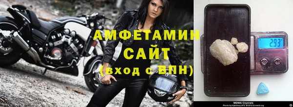 мдма Верхний Тагил