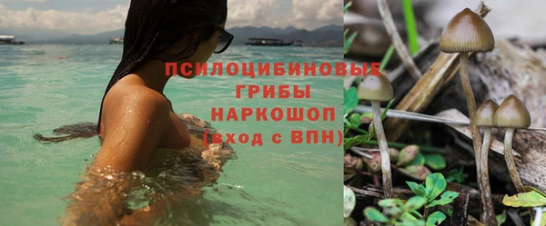 мефедрон VHQ Волоколамск