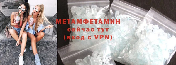 каннабис Верхнеуральск