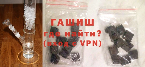 каннабис Верхнеуральск