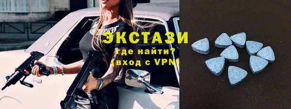 2c-b Волосово