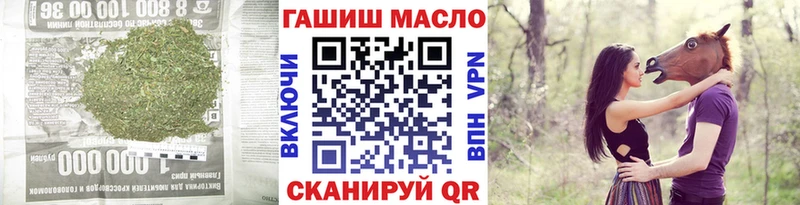 ТГК вейп с тгк  Лыткарино 